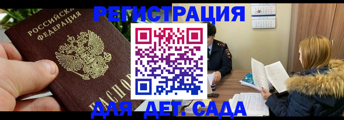 форма 3 в Енисейске